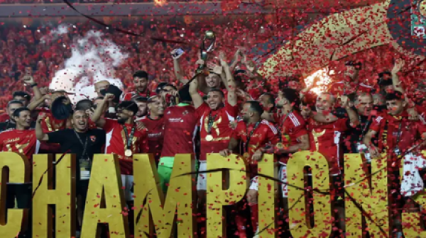 هل يشارك الأهلي المصري في البطولة أبو ريدة يطلب من الكاف زيادة مقاعد دوري الأبطال هل يشارك الأهلي المصري في البطولة أبو ريدة يطلب من الكاف زيادة مقاعد دوري الأبطال