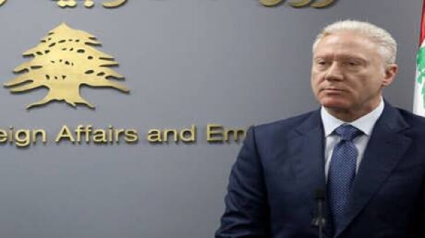 رجي آن الأوان ليتوقف لبنان عن دفع أثمان حروب لم يخترها وصراعات لم يكن طرفا فيها رجي آن الأوان ليتوقف لبنان عن دفع أثمان حروب لم يخترها وصراعات لم يكن طرفا فيها