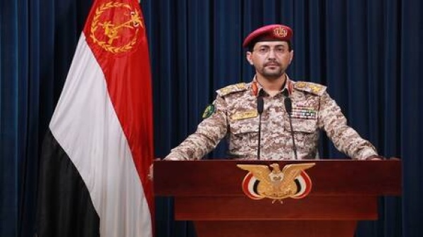 الحوثيون يعلنون إسقاط طائرة مسيرة تابعة للجيش السعودي في أجواء البيضاء