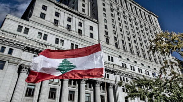 مراسلتنا في لبنان مفاوضات روما مغلقة وبيان مرتقب للخارجية الأمريكية في ختامها مراسلتنا في لبنان مفاوضات روما مغلقة وبيان مرتقب للخارجية الأمريكية في ختامها