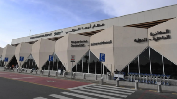 هذه حقيقته فيديو يوثق لحظة سقوط صاروخ حوثي على مطار أبها في السعودية هذه حقيقته فيديو يوثق لحظة سقوط صاروخ حوثي على مطار أبها في السعودية