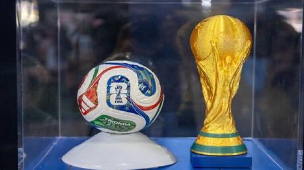 لم تعد مجرد كرة أسرار تريوندا كرة مونديال 2026 لم تعد مجرد كرة أسرار تريوندا كرة مونديال 2026