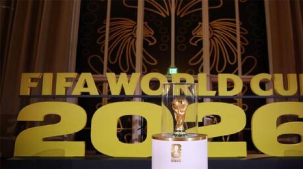 خواتم ذهبية فيفا يعلن جائزة استثنائية لبطل كأس العالم 2026 خواتم ذهبية فيفا يعلن جائزة استثنائية لبطل كأس العالم 2026
