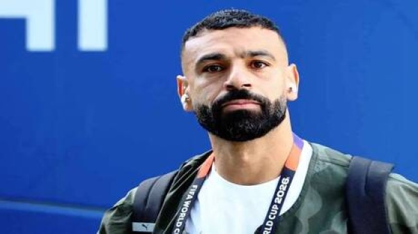 شغف المونديال يمتد إلى المواليد بيرو تسجل الأطفال باسم صلاح