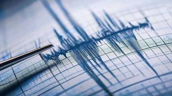 هزة أرضية بقوة 5 4 درجات في بحر العرب هزة أرضية بقوة 5 4 درجات في بحر العرب