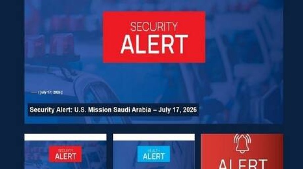 بينها السعودية والبحرين تحذير أمريكي عاجل من السفر إلى 15 دولة في الشرق الأوسط