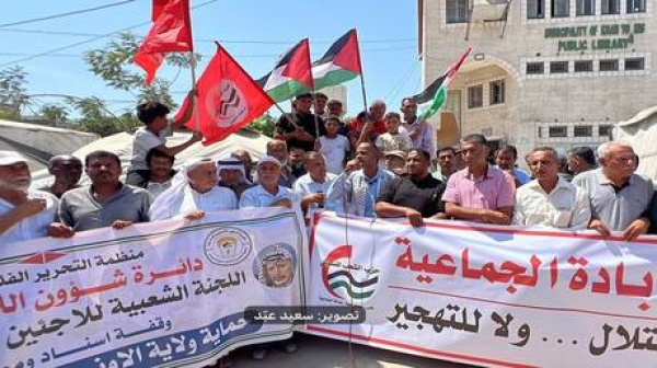 وقفة احتجاجية في خان يونس تنديدا بالإبادة الجماعية لأهالي غزة صور وقفة احتجاجية في خان يونس تنديدا بالإبادة الجماعية لأهالي غزة صور