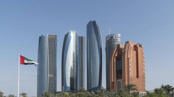 الإمارات تدين هجمات إيران على البحرين والكويت والأردن الإمارات تدين هجمات إيران على البحرين والكويت والأردن