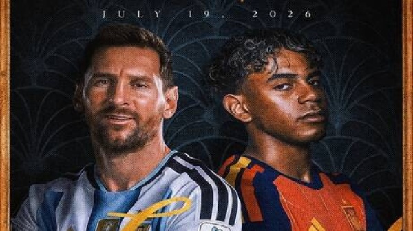 قنوات مفتوحة تنقل المباراة النهائية لمونديال 2026 الموعد والتشكيلة الأساسية قنوات مفتوحة تنقل المباراة النهائية لمونديال 2026 الموعد والتشكيلة الأساسية