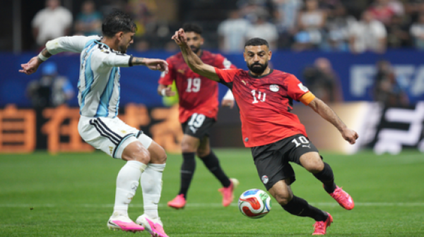 تصنيف الفيفا الجديد بعد مونديال 2026 إسبانيا تتصدر والمغرب ومصر يحققان قفزات تاريخية تصنيف الفيفا الجديد بعد مونديال 2026 إسبانيا تتصدر والمغرب ومصر يحققان قفزات تاريخية