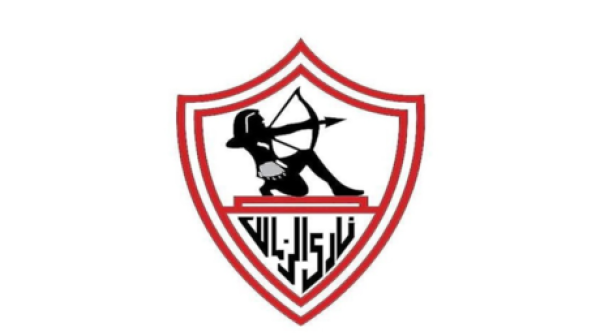 الزمالك يعلن عن اسم مدربه الجديد الزمالك يعلن عن اسم مدربه الجديد