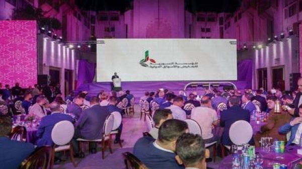 دمشق تستعد لاستقبال الدورة الـ63 من معرضها الدولي رهان على الاستثمار وشراكات اقتصادية جديدة دمشق تستعد لاستقبال الدورة الـ63 من معرضها الدولي رهان على الاستثمار وشراكات اقتصادية جديدة