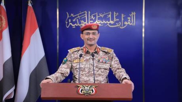 سوريا تدين تصريحات الحوثيين وتؤكد تضامنها الكامل مع السعودية سوريا تدين تصريحات الحوثيين وتؤكد تضامنها الكامل مع السعودية