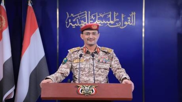 الحوثيون يعلنون تنفيذ عملية عسكرية نوعية استهدفت سفينتين نفطيتين سعوديتين