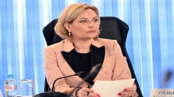 ليوبيموفا السيادة الثقافية أساس وحدة شعوب روسيا