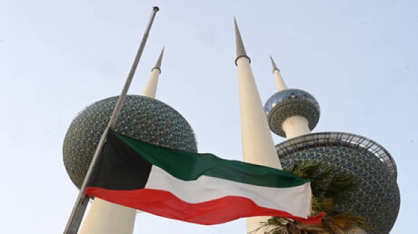 الكويت تعلن تعرض منفذ العبدلي الحدودي لهجوم بمسيرات أسفر عن وقوع أضرار مادية الكويت تعلن تعرض منفذ العبدلي الحدودي لهجوم بمسيرات أسفر عن وقوع أضرار مادية