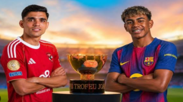 الأهلي المصري يواجه برشلونة على كأس خوان غامبر الأهلي المصري يواجه برشلونة على كأس خوان غامبر