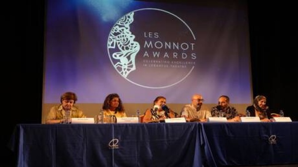 مسرح المونو يطلق جائزته الأولى تكريم شامل لصن اع العرض المسرحي في لبنان