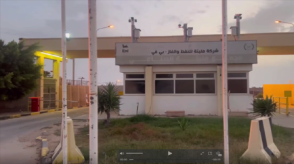 ليبيا الاحتجاجات تطال قطاع النفط والغاز