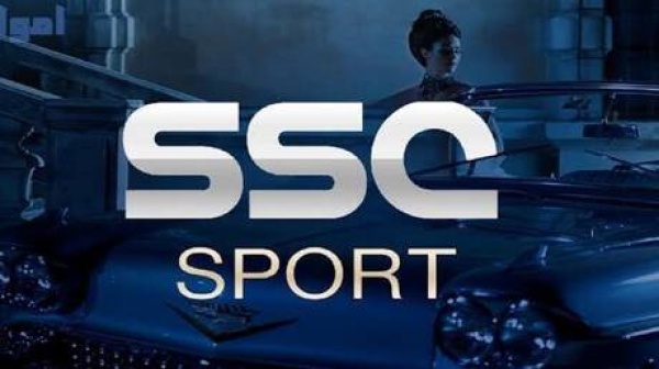 السعودية إغلاق محطة ssc الرياضية والكشف عن الأسباب