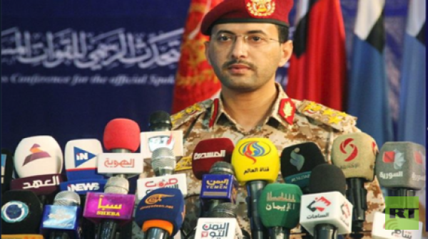 الحوثيون يعلنون إسقاط طائرة استطلاع سعودية من طراز كاريال في أجواء محافظة صعدة