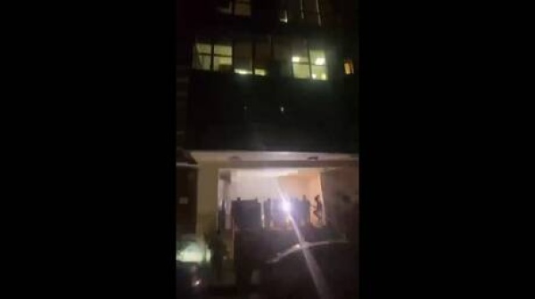 ليبيا احتجاجات طرابلس تتصاعد ومطالبات بـ إسقاط الأجسام السياسية دون استثناء فيديوهات ليبيا احتجاجات طرابلس تتصاعد ومطالبات بـ إسقاط الأجسام السياسية دون استثناء فيديوهات