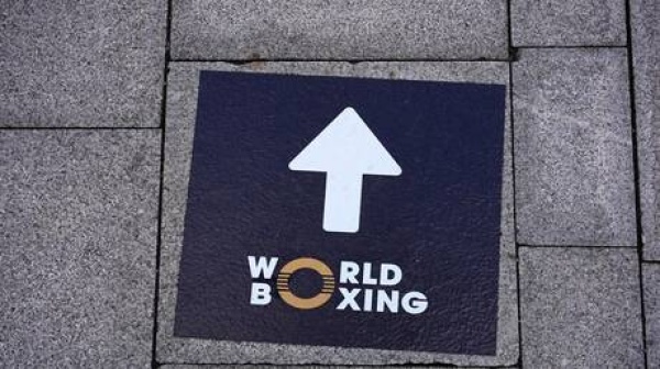 منظمة world boxing تسمح للرياضيين الروس بالمنافسة تحت العلم والنشيد الوطنيين منظمة world boxing تسمح للرياضيين الروس بالمنافسة تحت العلم والنشيد الوطنيين