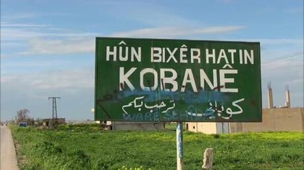 سوريا توتر في عين العرب بعد اعتداء على مبنى إداري واحتجاجات شعبية سوريا توتر في عين العرب بعد اعتداء على مبنى إداري واحتجاجات شعبية