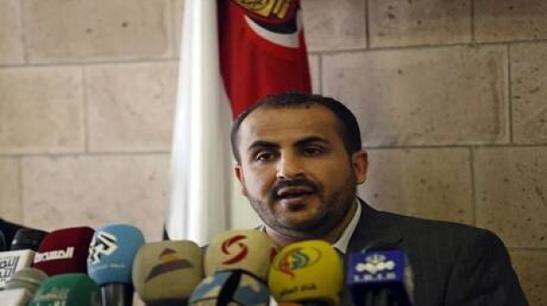 اليمن الحوثيون يعلنون تلقي اتصالات إقليمية ودولية بشأن التصعيد الأخير اليمن الحوثيون يعلنون تلقي اتصالات إقليمية ودولية بشأن التصعيد الأخير