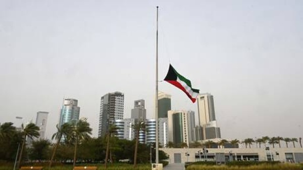 الأمن الكويتي يحبط مخططا إرهابيا لـ داعش كان يستهدف منشأة حيوية فيديو الأمن الكويتي يحبط مخططا إرهابيا لـ داعش كان يستهدف منشأة حيوية فيديو