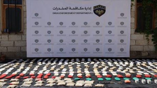 سوريا إحباط محاولة تهريب شحنة كبيرة من المخدرات إلى الأردن في ريف السويداء الشرقي صور سوريا إحباط محاولة تهريب شحنة كبيرة من المخدرات إلى الأردن في ريف السويداء الشرقي صور