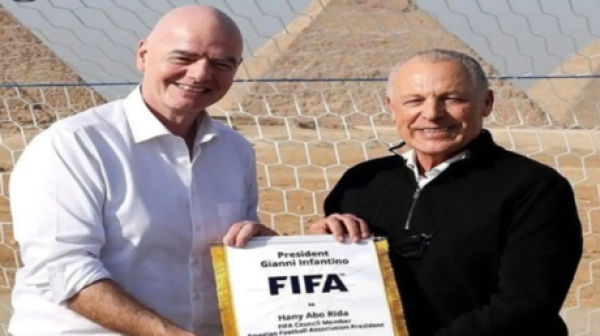 بعد تراجع الفيفا عن مشروع خصخصة كأس العالم الاتحاد المصري يوجه رسالة إلى إنفانتينو
