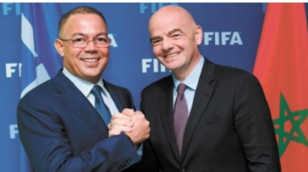 الاتحاد المغربي يصدر بيانا بعد تراجع الفيفا عن بيع حقوق كأس العالم الاتحاد المغربي يصدر بيانا بعد تراجع الفيفا عن بيع حقوق كأس العالم