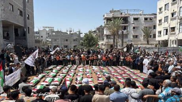 غزة تشيع 112 قتيلا بعد عامين من قصف إسرائيلي لمربع سكني في الصبرة فيديو غزة تشيع 112 قتيلا بعد عامين من قصف إسرائيلي لمربع سكني في الصبرة فيديو