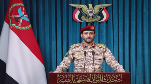 الحوثيون يعلنون استهداف سفينة نفطية سعودية بخليج عدن بصاروخ وإجبارها على التراجع الحوثيون يعلنون استهداف سفينة نفطية سعودية بخليج عدن بصاروخ وإجبارها على التراجع