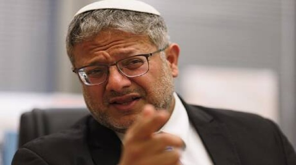بن غفير يسخر من معاناة أسيرات فلسطينيات ويتوعد بمزيد من التنكيل فيديو