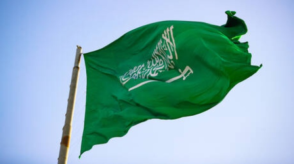 السعودية تعين قائدا للتحالف البحري الدفاعي متعدد الجنسيات واجتماع للدول المؤسسة قريبا