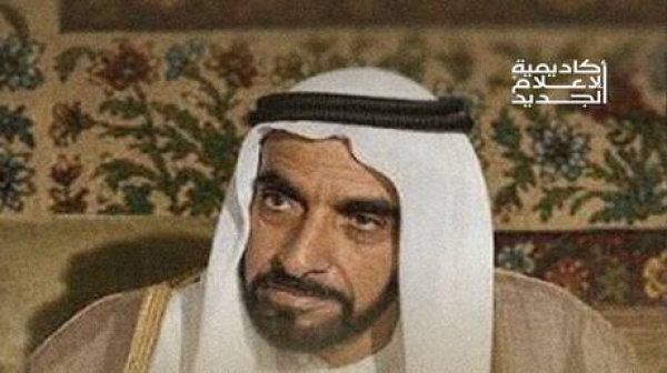 الإمارات تحيي الذكرى الـ60 لتولي الشيخ زايد الحكم وقيادة الدولة تؤكد الاستمرار على نهجه الإمارات تحيي الذكرى الـ60 لتولي الشيخ زايد الحكم وقيادة الدولة تؤكد الاستمرار على نهجه
