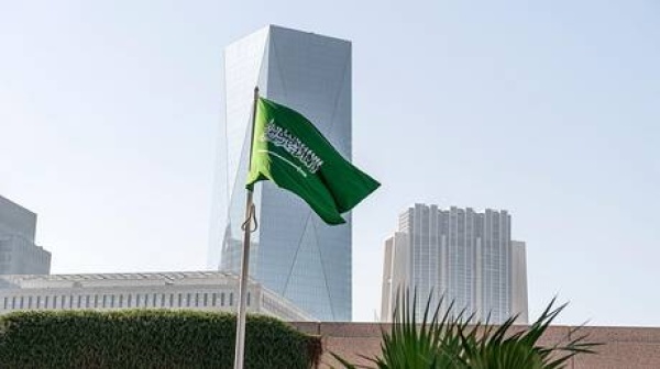 نوفوستي موعد مسابقة إنترفيجن في السعودية لم يحدد بعد نوفوستي موعد مسابقة إنترفيجن في السعودية لم يحدد بعد