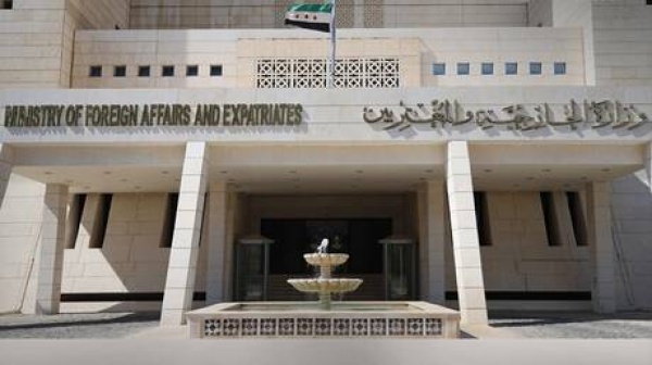 سوريا تدين الاعتداءات الحوثية على منطقة نجران في السعودية سوريا تدين الاعتداءات الحوثية على منطقة نجران في السعودية