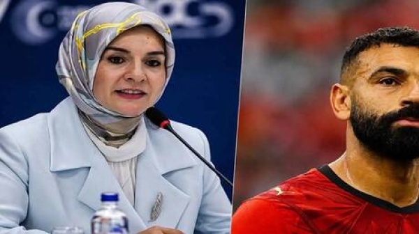 أشعر بالحزن وزيرة تركية تصدم محمد صلاح أشعر بالحزن وزيرة تركية تصدم محمد صلاح