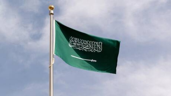 يدين الحوثيين السعودية ترحب ببيان مجلس الأمن الدولي يدين الحوثيين السعودية ترحب ببيان مجلس الأمن الدولي