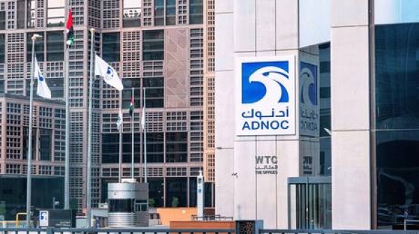 أدنوك تعلن تعرض سفينة لها للاستهداف في مضيق هرمز والخارجية الإماراتية تندد بالهجوم أدنوك تعلن تعرض سفينة لها للاستهداف في مضيق هرمز والخارجية الإماراتية تندد بالهجوم