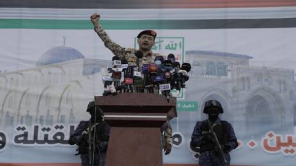 الحوثيون يعلنون استهداف منشأة لـ أرامكو في جازان بطائرة مسيرة