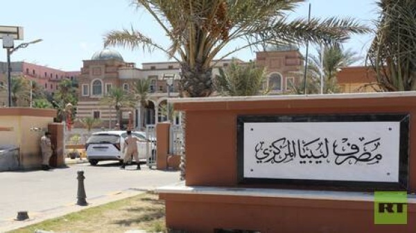 محافظ المركزي الليبي يعتذر عن منصبه مصادر لـrt تعثر اتفاق الإنفاق الموحد وراء القرار محافظ المركزي الليبي يعتذر عن منصبه مصادر لـrt تعثر اتفاق الإنفاق الموحد وراء القرار
