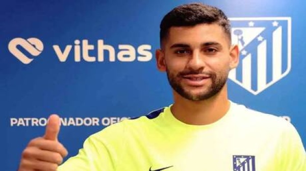 رسميا أتلتيكو مدريد يعلن التعاقد مع قائد توتنهام رسميا أتلتيكو مدريد يعلن التعاقد مع قائد توتنهام