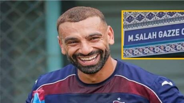 فيديو يثير الجدل ظهور اسم محمد صلاح على واجهة مسجد في تركيا