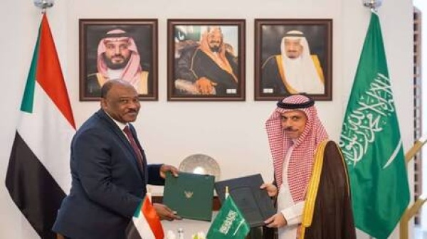 السودان والسعودية يوقعان اتفاقا لتأسيس مجلس أعلى للتعاون والتنسيق الاستراتيجي السودان والسعودية يوقعان اتفاقا لتأسيس مجلس أعلى للتعاون والتنسيق الاستراتيجي