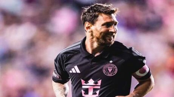 رابطة الدوري الأمريكي تعاقب ليونيل ميسي فيديو رابطة الدوري الأمريكي تعاقب ليونيل ميسي فيديو