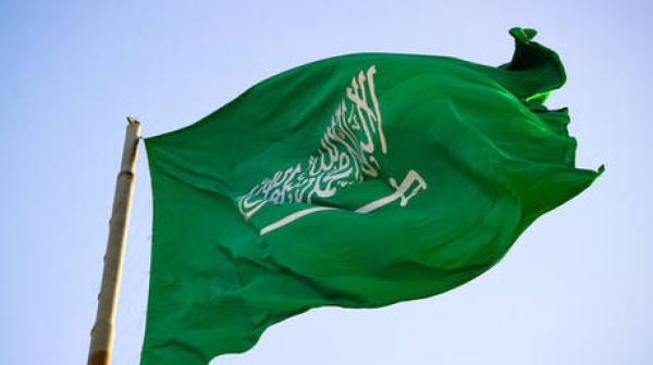 السعودية الداخلية تعلن إعدام مواطن تعزيرا في جازان وتكشف هويته وجريمته السعودية الداخلية تعلن إعدام مواطن تعزيرا في جازان وتكشف هويته وجريمته